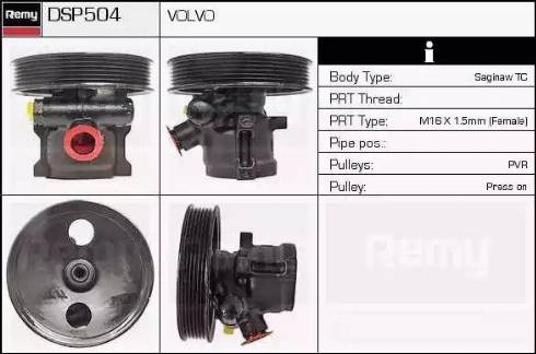 Remy DSP504 - Хидравлична помпа, кормилно управление vvparts.bg