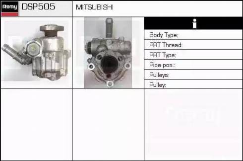 Remy DSP505 - Хидравлична помпа, кормилно управление vvparts.bg