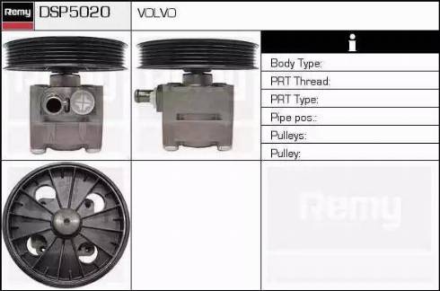 Remy DSP5020 - Хидравлична помпа, кормилно управление vvparts.bg