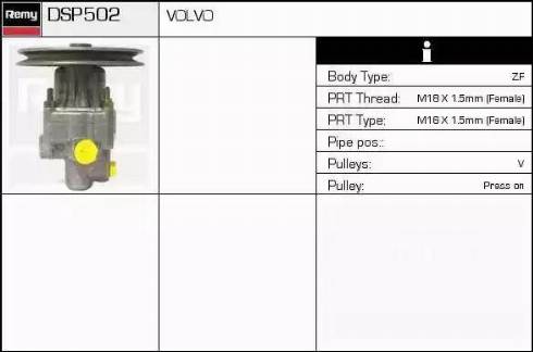 Remy DSP502 - Хидравлична помпа, кормилно управление vvparts.bg