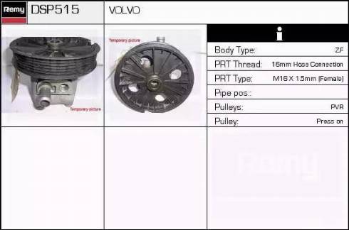 Remy DSP515 - Хидравлична помпа, кормилно управление vvparts.bg