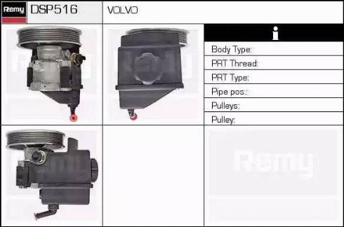 Remy DSP516 - Хидравлична помпа, кормилно управление vvparts.bg