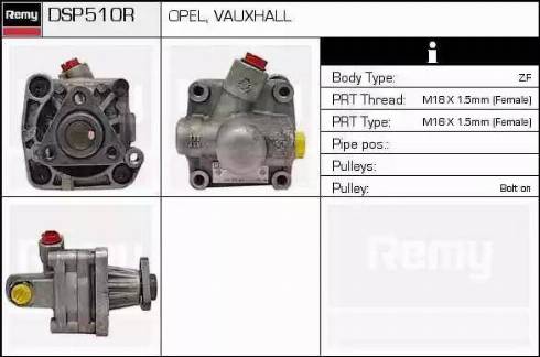 Remy DSP510R - Хидравлична помпа, кормилно управление vvparts.bg