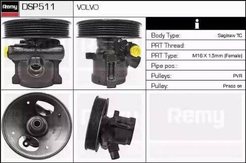 Remy DSP511 - Хидравлична помпа, кормилно управление vvparts.bg