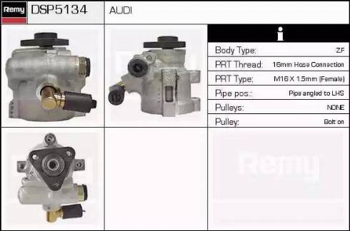 Remy DSP5134 - Хидравлична помпа, кормилно управление vvparts.bg