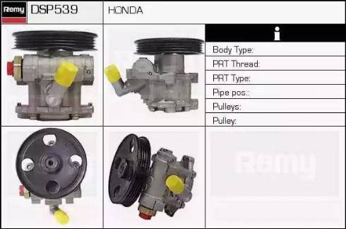 Remy DSP539 - Хидравлична помпа, кормилно управление vvparts.bg