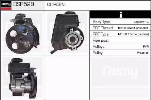 Remy DSP529 - Хидравлична помпа, кормилно управление vvparts.bg