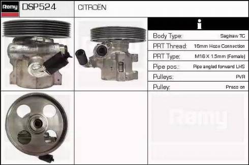 Remy DSP524 - Хидравлична помпа, кормилно управление vvparts.bg