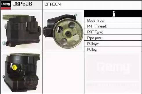 Remy DSP526 - Хидравлична помпа, кормилно управление vvparts.bg