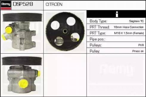 Remy DSP528 - Хидравлична помпа, кормилно управление vvparts.bg