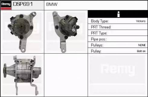 Remy DSP691 - Хидравлична помпа, кормилно управление vvparts.bg