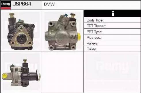 Remy DSP664 - Хидравлична помпа, кормилно управление vvparts.bg