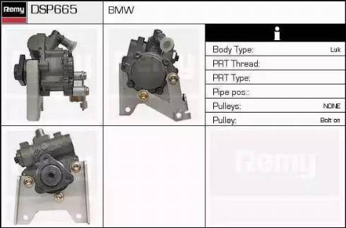 Remy DSP665 - Хидравлична помпа, кормилно управление vvparts.bg