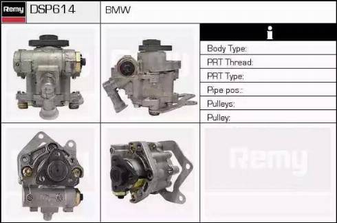 Remy DSP614 - Хидравлична помпа, кормилно управление vvparts.bg