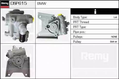 Remy DSP615 - Хидравлична помпа, кормилно управление vvparts.bg