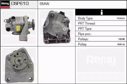 Remy DSP610 - Хидравлична помпа, кормилно управление vvparts.bg