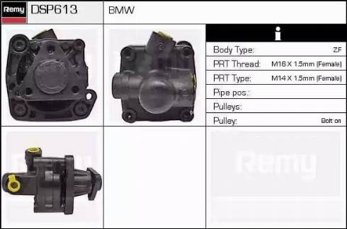 Remy DSP613 - Хидравлична помпа, кормилно управление vvparts.bg