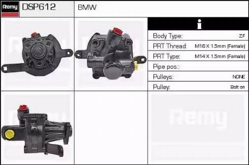 Remy DSP612 - Хидравлична помпа, кормилно управление vvparts.bg