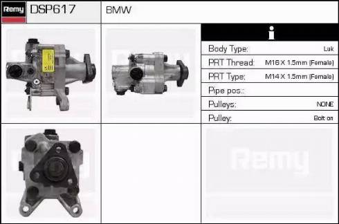 Remy DSP617 - Хидравлична помпа, кормилно управление vvparts.bg