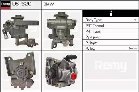 Remy DSP620 - Хидравлична помпа, кормилно управление vvparts.bg