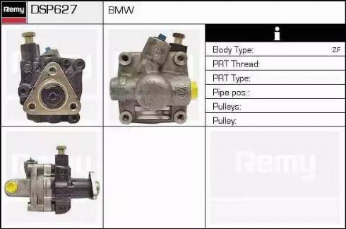 Remy DSP627 - Хидравлична помпа, кормилно управление vvparts.bg