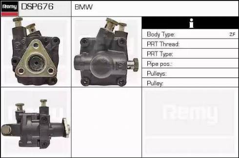 Remy DSP676 - Хидравлична помпа, кормилно управление vvparts.bg