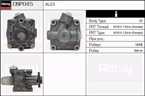 Remy DSP045 - Хидравлична помпа, кормилно управление vvparts.bg