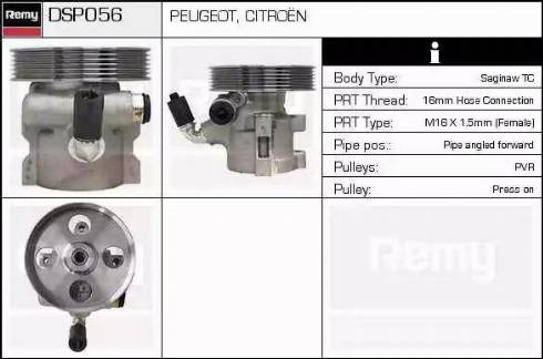 Remy DSP056 - Хидравлична помпа, кормилно управление vvparts.bg