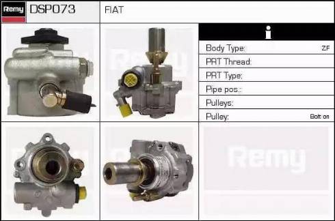 Remy DSP073 - Хидравлична помпа, кормилно управление vvparts.bg