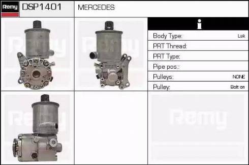 Remy DSP1401 - Хидравлична помпа, кормилно управление vvparts.bg