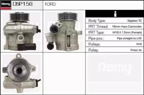 Remy DSP156 - Хидравлична помпа, кормилно управление vvparts.bg