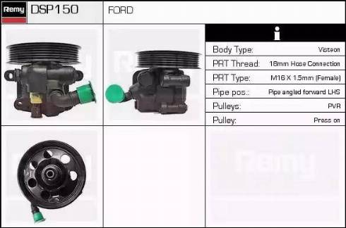 Remy DSP150 - Хидравлична помпа, кормилно управление vvparts.bg