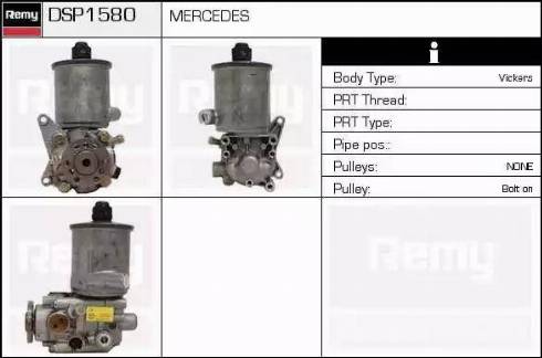 Remy DSP1580 - Хидравлична помпа, кормилно управление vvparts.bg