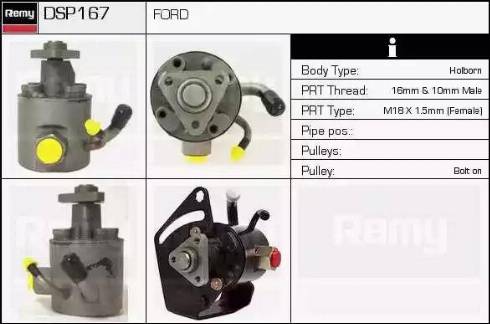 Remy DSP167 - Хидравлична помпа, кормилно управление vvparts.bg