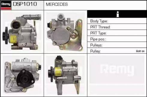 Remy DSP1010 - Хидравлична помпа, кормилно управление vvparts.bg