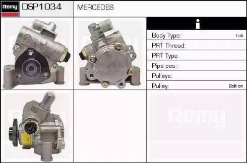 Remy DSP1034 - Хидравлична помпа, кормилно управление vvparts.bg