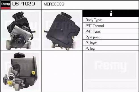 Remy DSP1030 - Хидравлична помпа, кормилно управление vvparts.bg