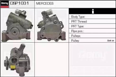 Remy DSP1031 - Хидравлична помпа, кормилно управление vvparts.bg