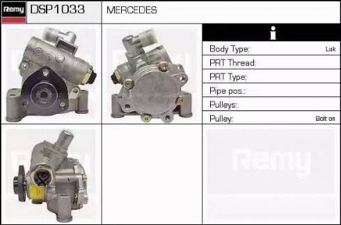 Remy DSP1033 - Хидравлична помпа, кормилно управление vvparts.bg