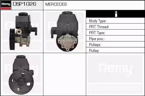 Remy DSP1026 - Хидравлична помпа, кормилно управление vvparts.bg