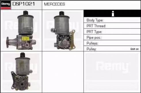 Remy DSP1021 - Хидравлична помпа, кормилно управление vvparts.bg