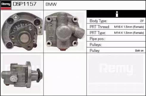 Remy DSP1157 - Хидравлична помпа, кормилно управление vvparts.bg