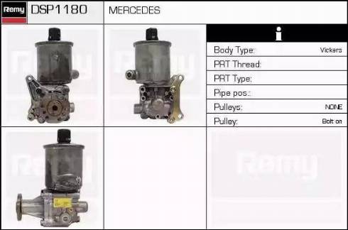 Remy DSP1180 - Хидравлична помпа, кормилно управление vvparts.bg