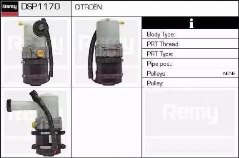 Remy DSP1170 - Хидравлична помпа, кормилно управление vvparts.bg