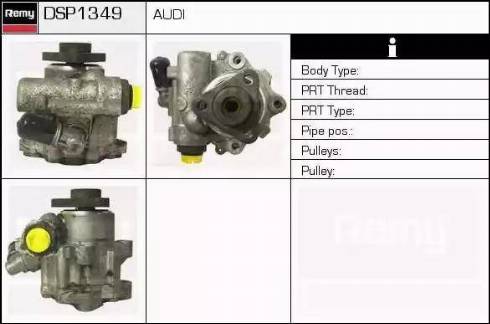 Remy DSP1349 - Хидравлична помпа, кормилно управление vvparts.bg