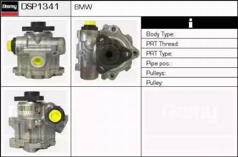 Remy DSP1341 - Хидравлична помпа, кормилно управление vvparts.bg