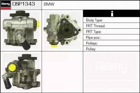 Remy DSP1343 - Хидравлична помпа, кормилно управление vvparts.bg