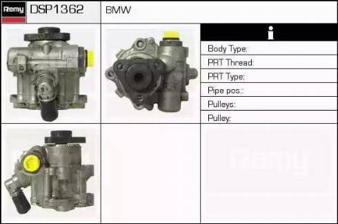 Remy DSP1362 - Хидравлична помпа, кормилно управление vvparts.bg