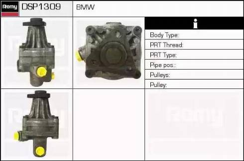 Remy DSP1309 - Хидравлична помпа, кормилно управление vvparts.bg