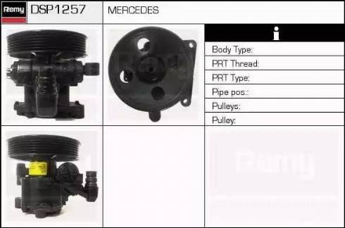 Remy DSP1257 - Хидравлична помпа, кормилно управление vvparts.bg